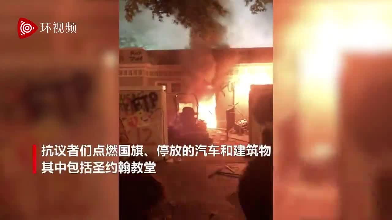 特朗普和议员们为什么不敢提高谴责声调？