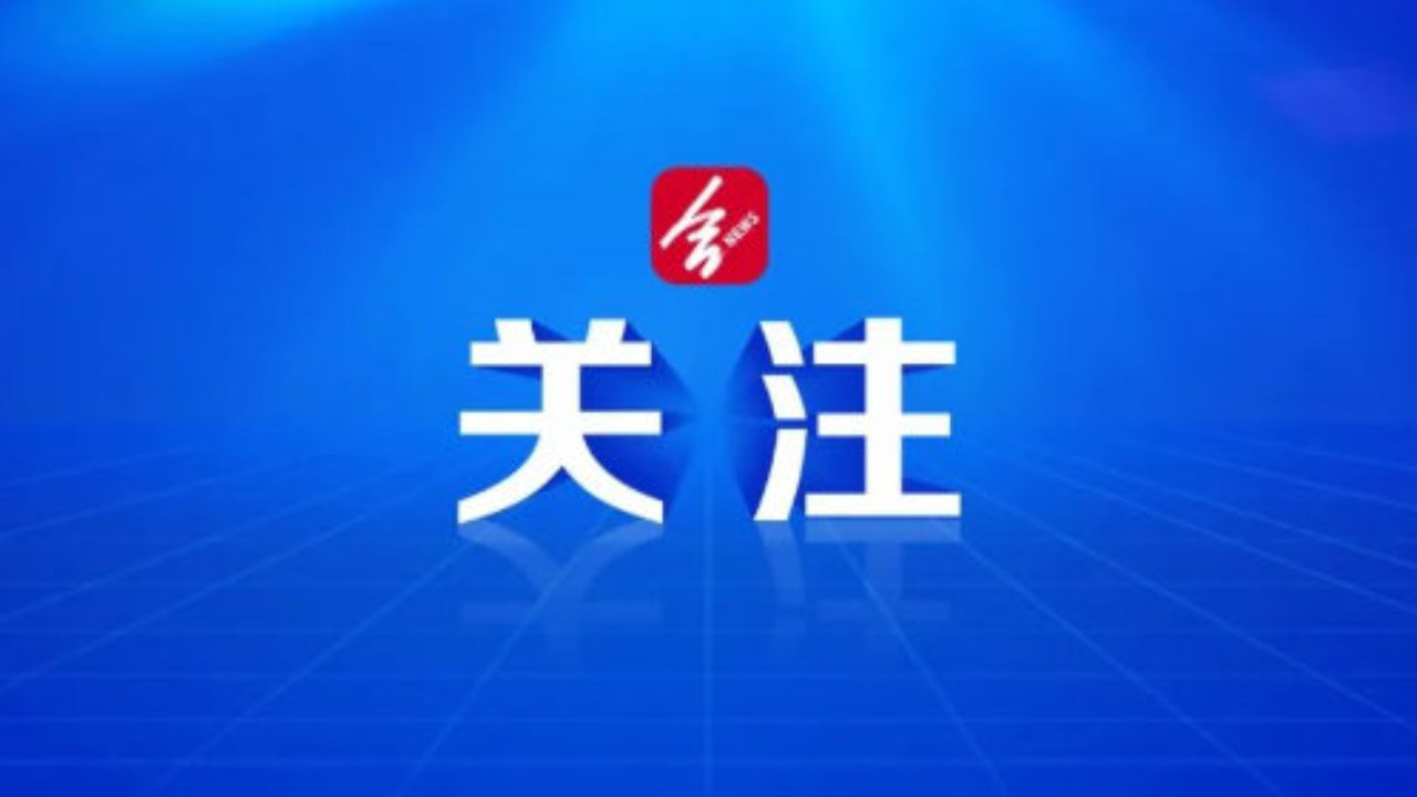 这份打车安全指南请收好