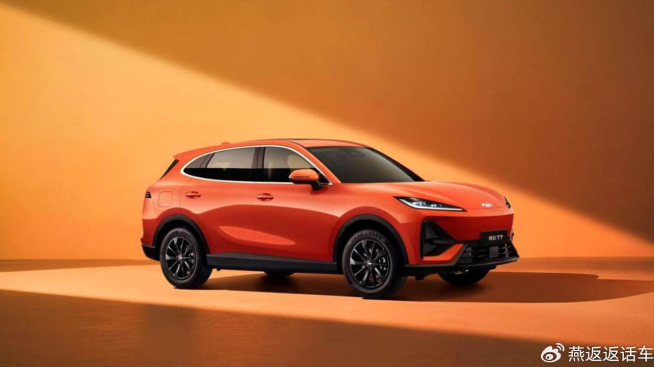 奇瑞风云T7预售10.99万起 ″慢功造好车″一辆全球标准打磨的纯电SUV