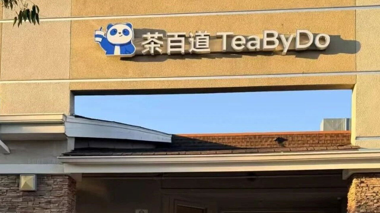 起底茶百道背后的资本游戏：自导自演式IPO，已成产业链？