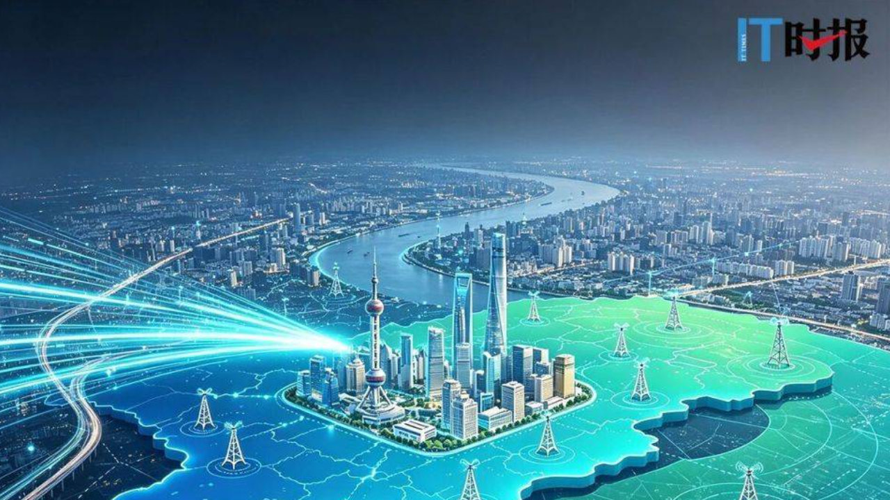 全国首个特大城市4G中频一张网建成 全国首个特大城市4G中频一张网建成