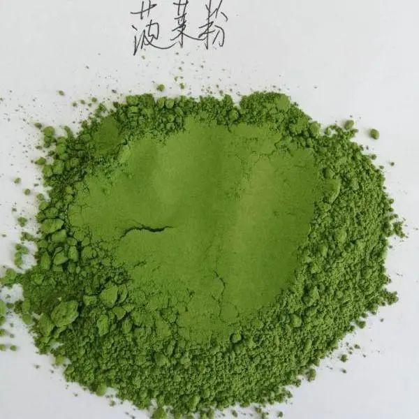 技贸破冰与筑篱｜菠菜生产企业对<a href=