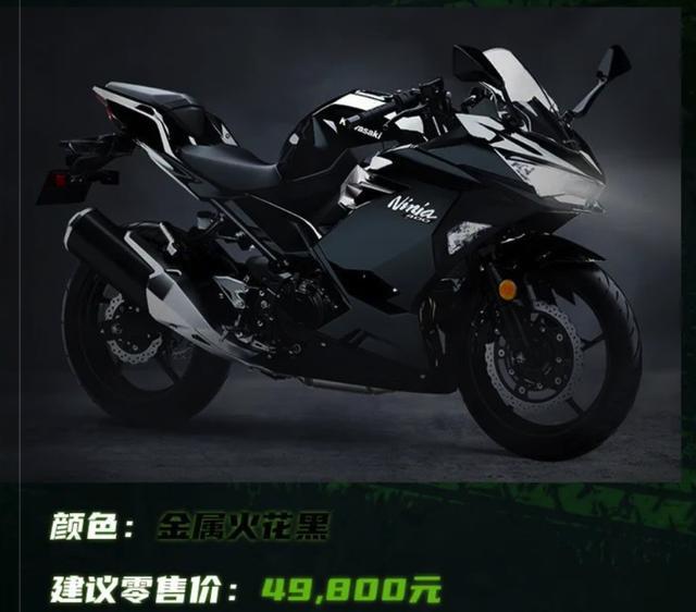 川崎ninja400图片黑色,川崎ninja400黑色 川崎国内发布新花色ninja400z400versys650等车型