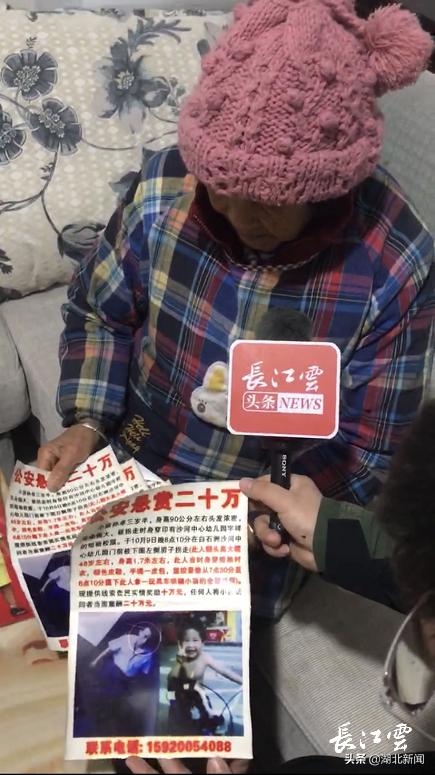 孙卓今晚回老家过年!奶奶为他准备了米花糖、鞋子和毛巾休闲区蓝鸢梦想 - Www.slyday.coM 孙卓今晚回老家过年!奶奶为他准备了米花糖、鞋子和毛巾休闲区蓝鸢梦想 - Www.slyday.coM