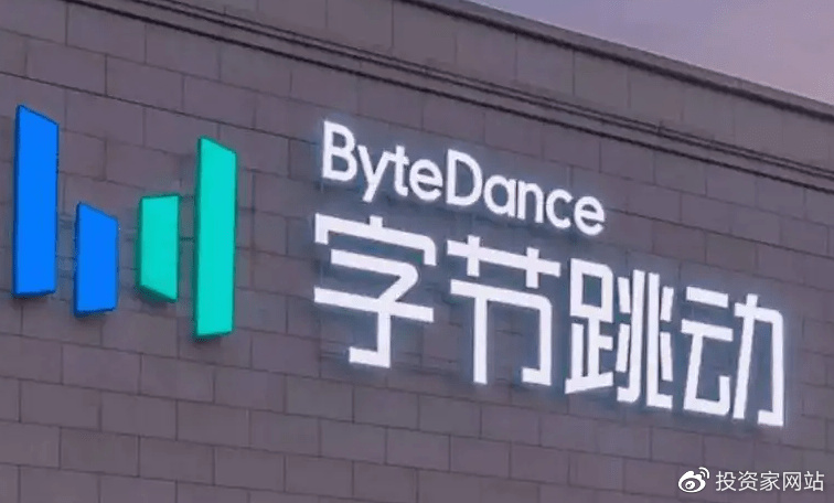 鼓励生育,张一鸣开始行动了(第一试管网)