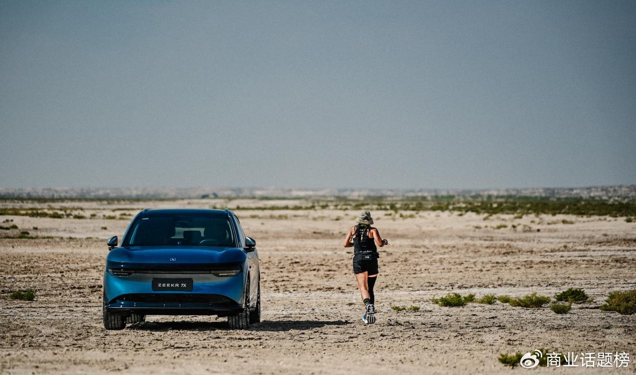 刚买完车，发现极氪7X买对了