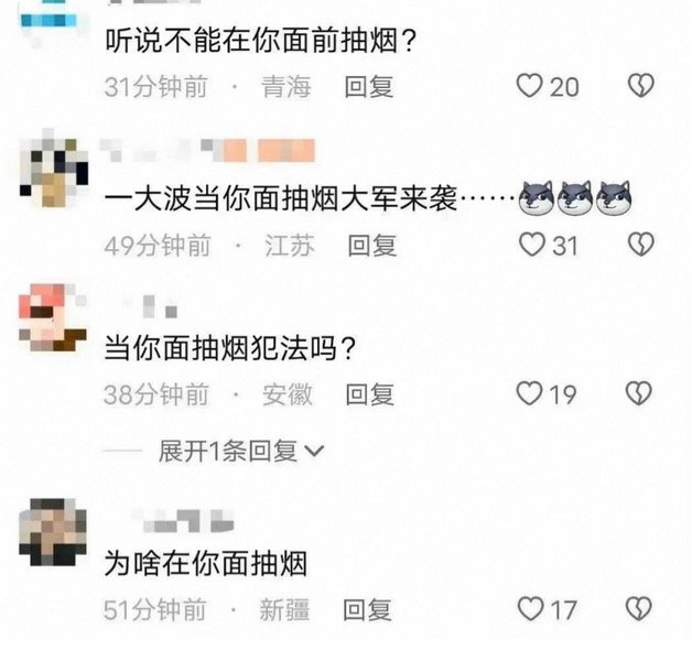 张译方的声明,成功转移大家的视线,却将孙俪成功拉下了水休闲区蓝鸢梦想 - Www.slyday.coM 张译方的声明,成功转移大家的视线,却将孙俪成功拉下了水休闲区蓝鸢梦想 - Www.slyday.coM