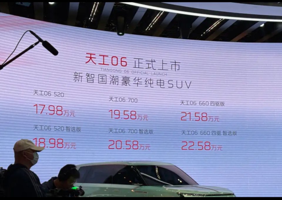 红旗破局上海滩:2025三款新车定义中国式豪华新范式