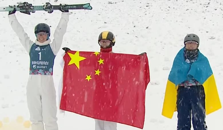 国际雪联宣布：中国名将夺冠，1.46分绝杀<a href=