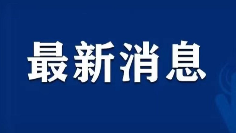 透露重大信息：2025年南通崇川晚上小巷子安全隐患及省钱避坑全流程指南