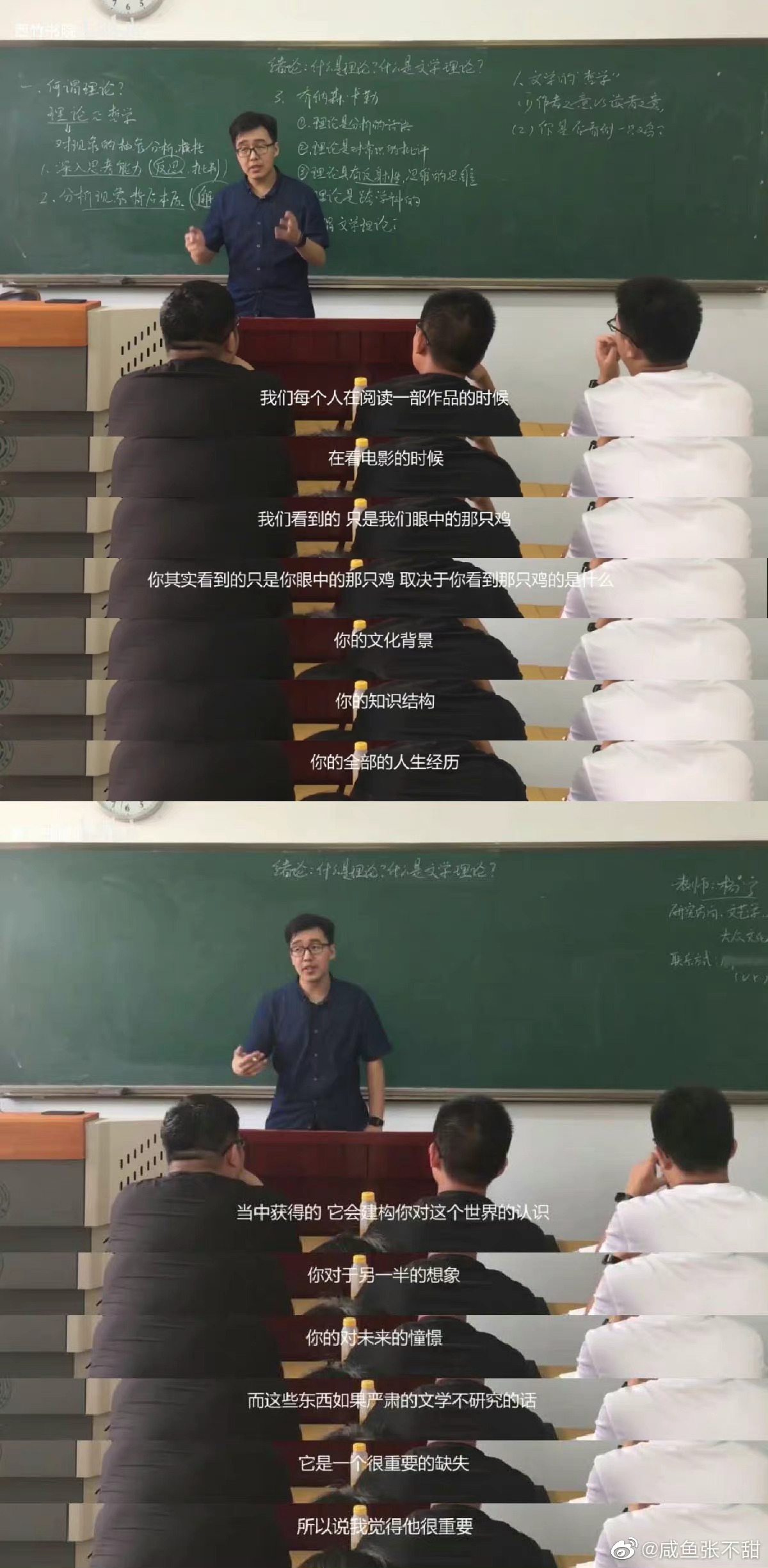 我们为什么需要文学