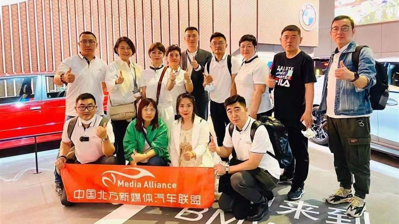 中国北方新媒体汽车联盟主力阵容走进上海车展 精彩“沪”动即将上演