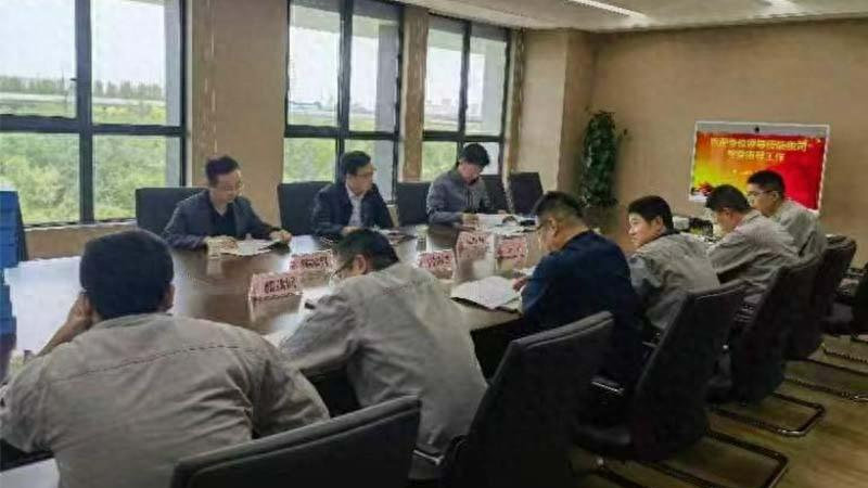 西安市市场监督管理局承压处调研长安天然气公司压力管道工作