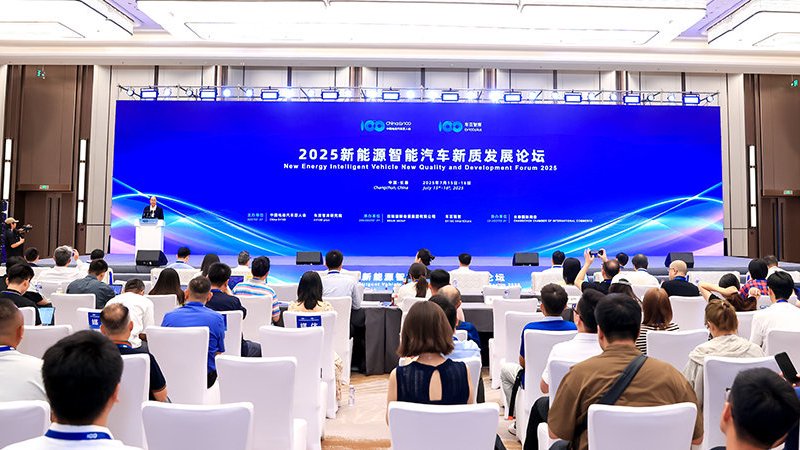 车圈大佬共话智能化竞争：2030年L3、L4迎来规模化窗口期