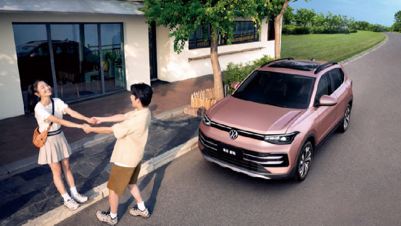 春日自驾正当时，途岳新锐一口价7.99万元起