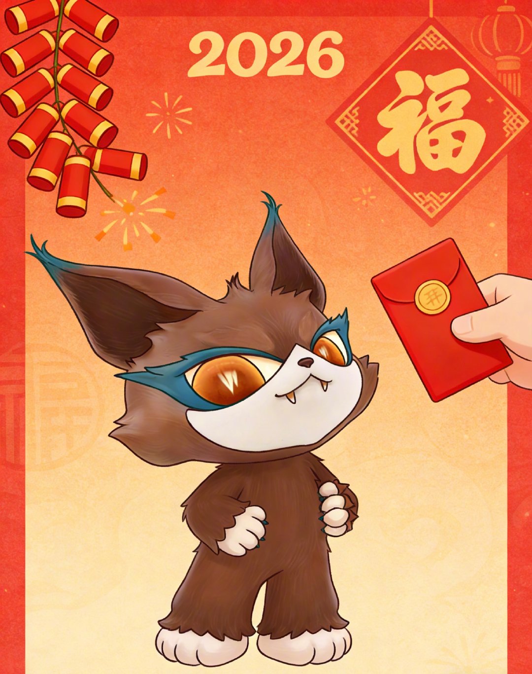 《熊出没》扫楼派红包，喵娲娲加持好运