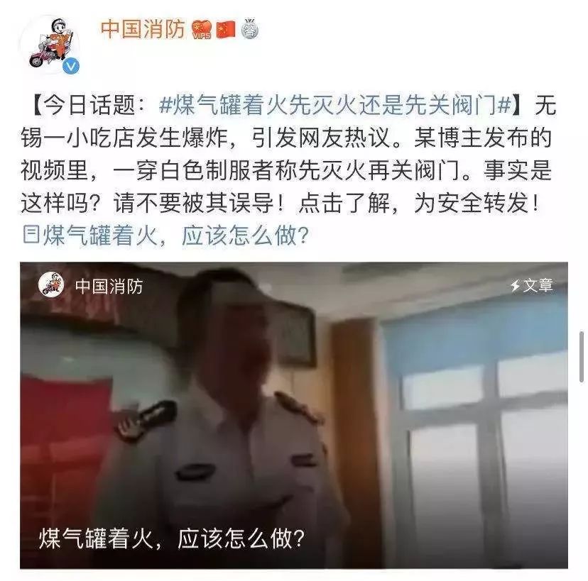 重庆一食堂发生垮塌,疑似燃气泄漏燃爆!燃气爆炸有多可怕?先灭火还是先关阀门?休闲区蓝鸢梦想 - Www.slyday.coM 重庆一食堂发生垮塌,疑似燃气泄漏燃爆!燃气爆炸有多可怕?先灭火还是先关阀门?休闲区蓝鸢梦想 - Www.slyday.coM