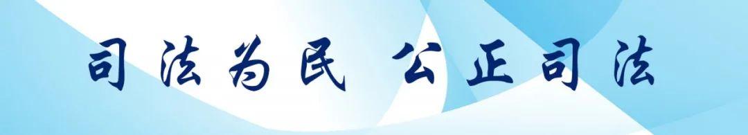 郑州中院掀起学习贯彻党的十九届六中会精神热潮休闲区蓝鸢梦想 - Www.slyday.coM 郑州中院掀起学习贯彻党的十九届六中会精神热潮休闲区蓝鸢梦想 - Www.slyday.coM