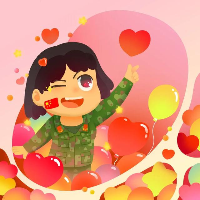 漫说丨我为祖国庆生休闲区蓝鸢梦想 - Www.slyday.coM 漫说丨我为祖国庆生休闲区蓝鸢梦想 - Www.slyday.coM