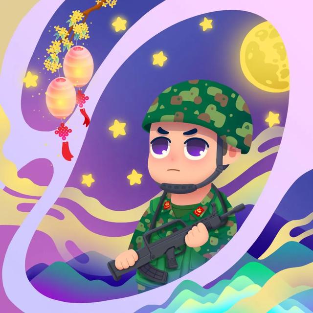 漫说丨我为祖国庆生休闲区蓝鸢梦想 - Www.slyday.coM 漫说丨我为祖国庆生休闲区蓝鸢梦想 - Www.slyday.coM