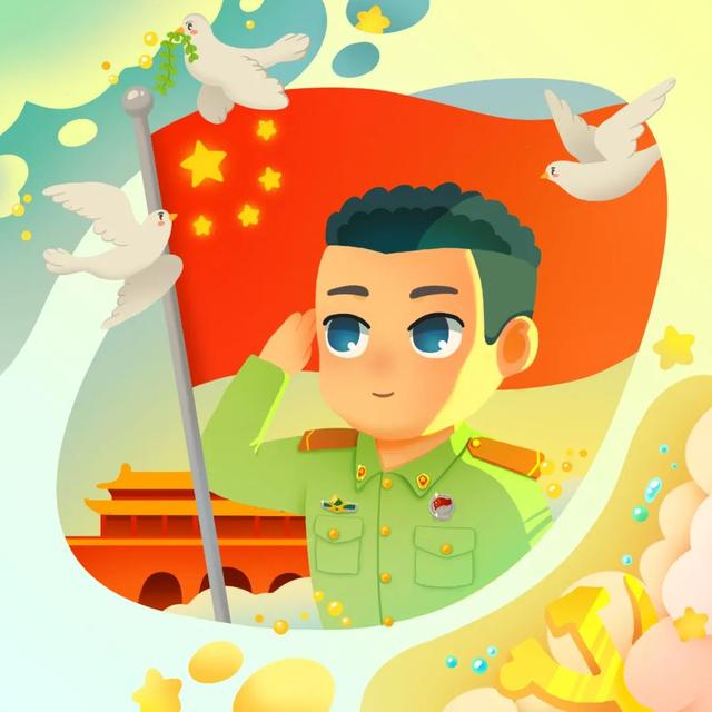 漫说丨我为祖国庆生休闲区蓝鸢梦想 - Www.slyday.coM 漫说丨我为祖国庆生休闲区蓝鸢梦想 - Www.slyday.coM