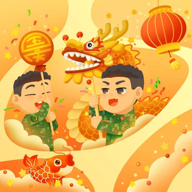 漫说丨我为祖国庆生休闲区蓝鸢梦想 - Www.slyday.coM 漫说丨我为祖国庆生休闲区蓝鸢梦想 - Www.slyday.coM