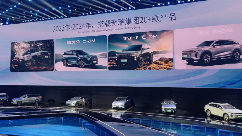 0-100加速4.26秒，馈电4.2L/100km，你看好奇瑞新能源吗？