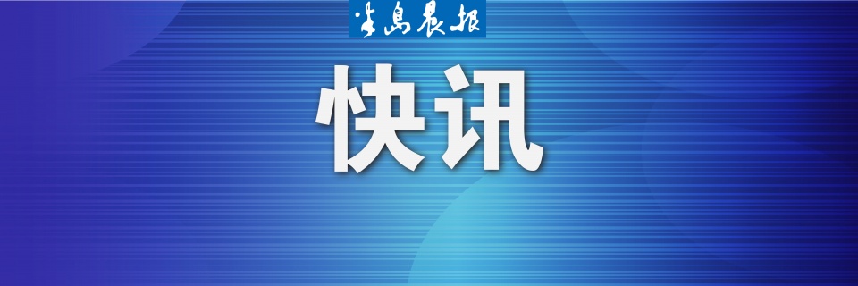 国足决战越南队无退路