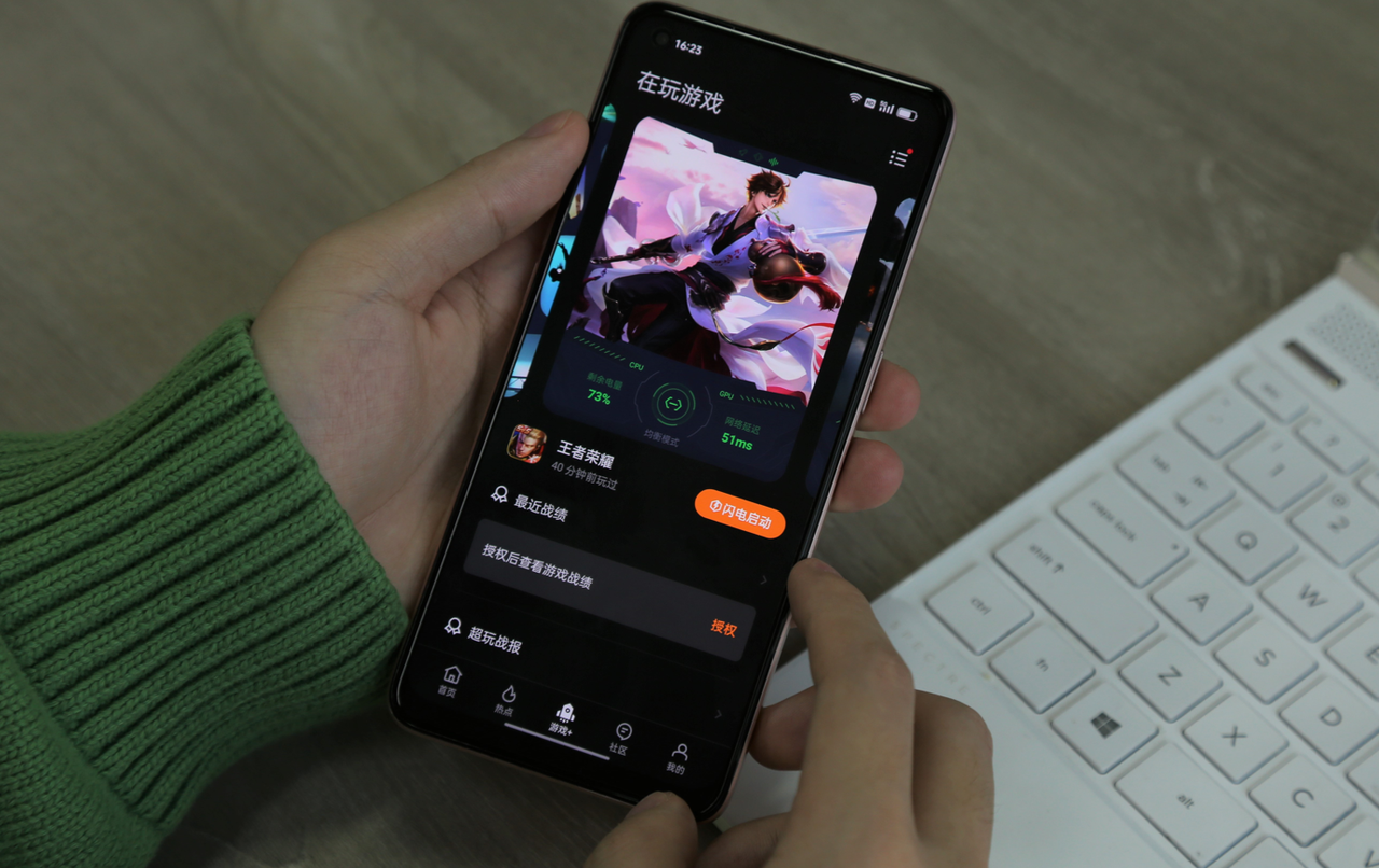 5g手机有什么缺点 b58b-2f18bcfd9f2cd6a208b96bf0d9d458ba.png