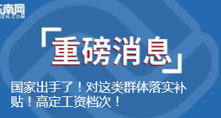 最新!莆田已发现24例核酸阳性!初步判定为德尔塔毒株!休闲区蓝鸢梦想 - Www.slyday.coM 最新!莆田已发现24例核酸阳性!初步判定为德尔塔毒株!休闲区蓝鸢梦想 - Www.slyday.coM