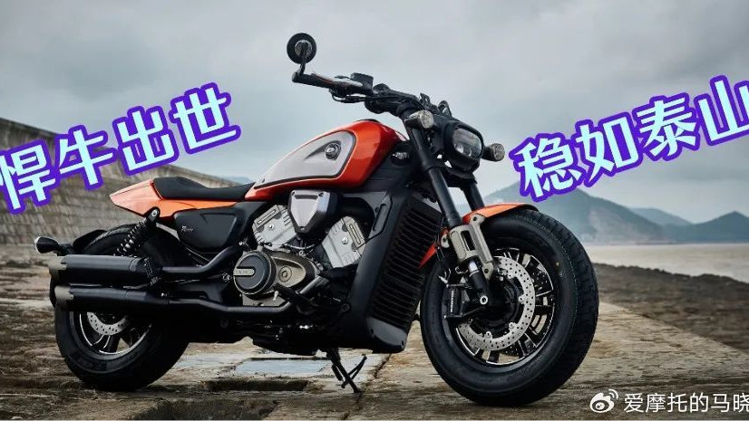 两千人打出9.2高分，这款四缸巡航为何口碑如此之高？