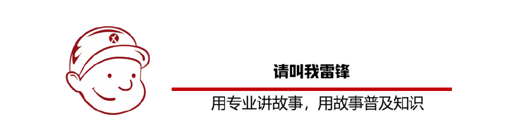 成都助孕医院(【小兵说】IPO怎么判断发行人,想想当年班主任怎么看你的……)