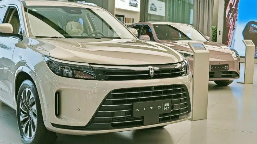 华为不玩了，取消与懂车帝、易车网、汽车之家的合作！