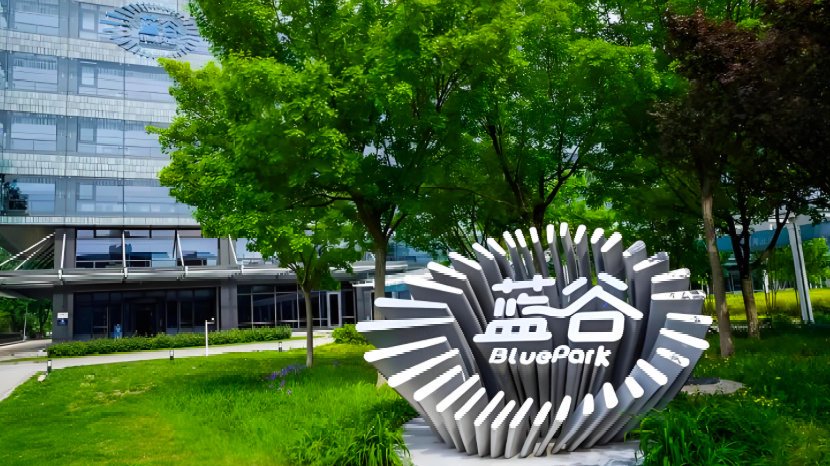 北汽蓝谷：涅槃重生