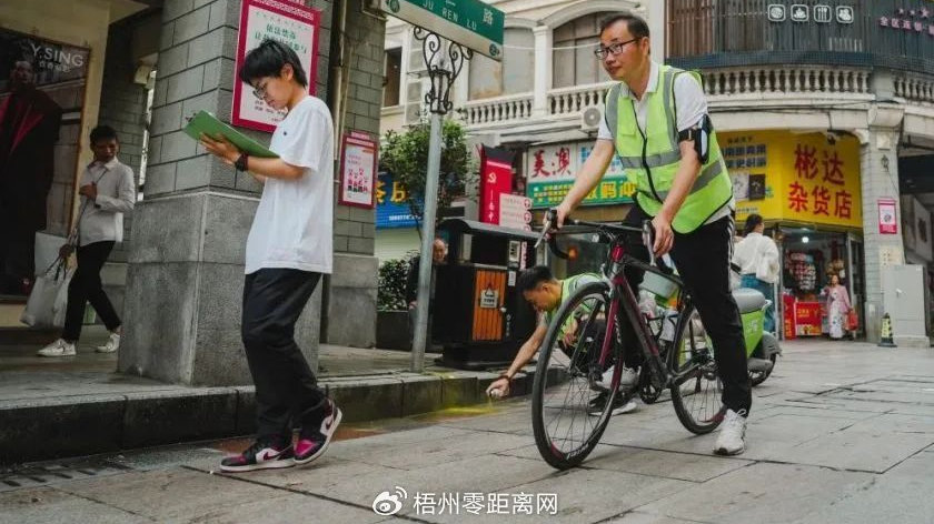 “梧州半马”已完成赛道丈量，参赛的你准备好了吗？