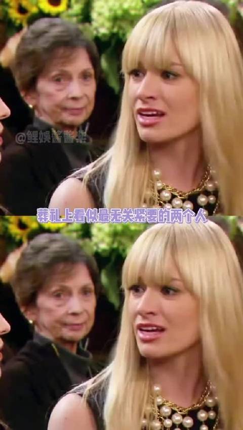 她只会跟她的爱人来分享她爱的人