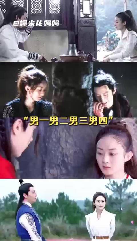 至今想不到不爱楚乔的理由