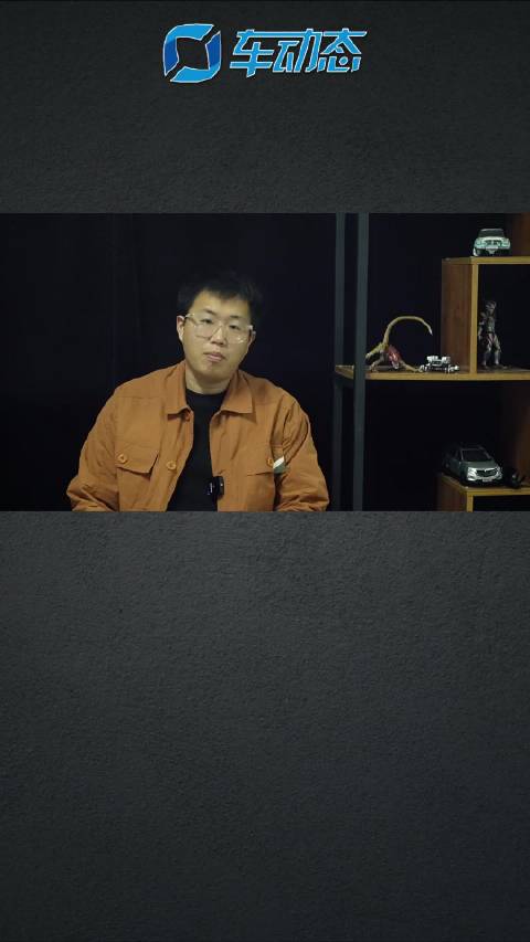 蔚来ET9来了，80万+900V高压平台，可惜是个期货