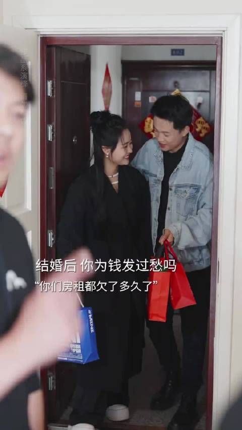 婚后才发现，有父母托举有多幸福