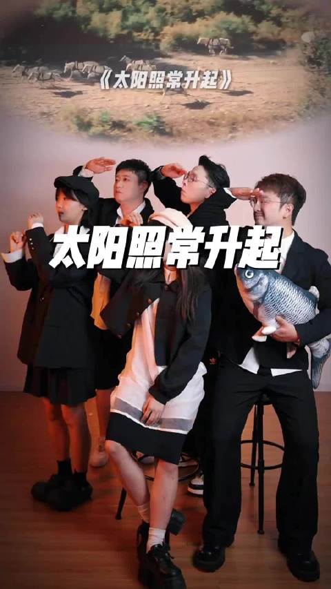 “要比莫扎特好一点”“....”