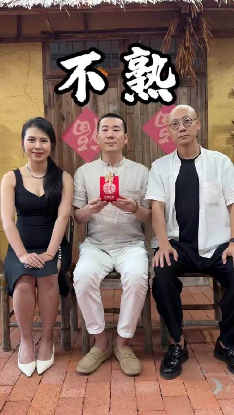 急什么 让子弹飞一会 大场你缺席了 传承给你办场小的