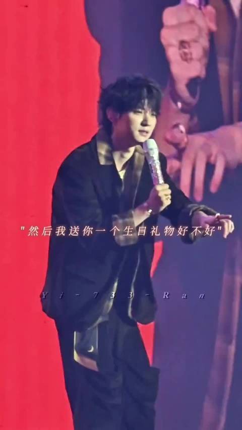 送自己手饰当生日礼物的欧巴怎么样