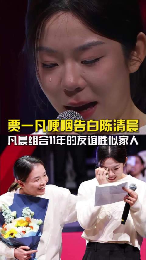 我会永远站在离你最近的位置为你鼓掌！