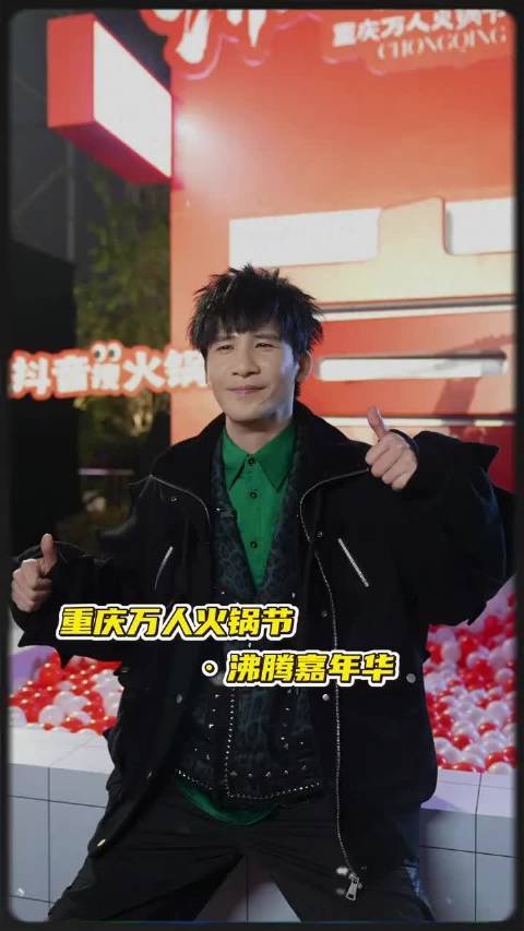 寒风起，火锅季！窗外冷风嗖嗖，屋内火锅滋滋，毛肚七上八下，火锅有模有样！