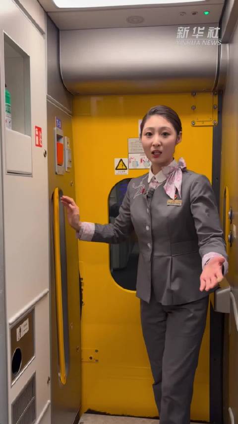 火车坐过站不用慌 教你一招搞定