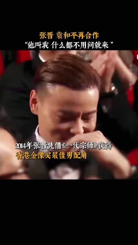 不必多说，都在动作里，双头蛇，我们春节见！