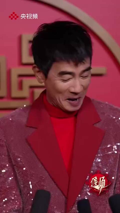 陈小春再登春晚乐出表情包，这次又有什么节目？