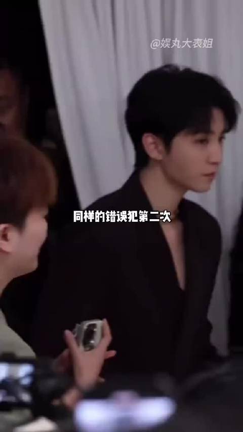 真的狠狠心疼追星女啊