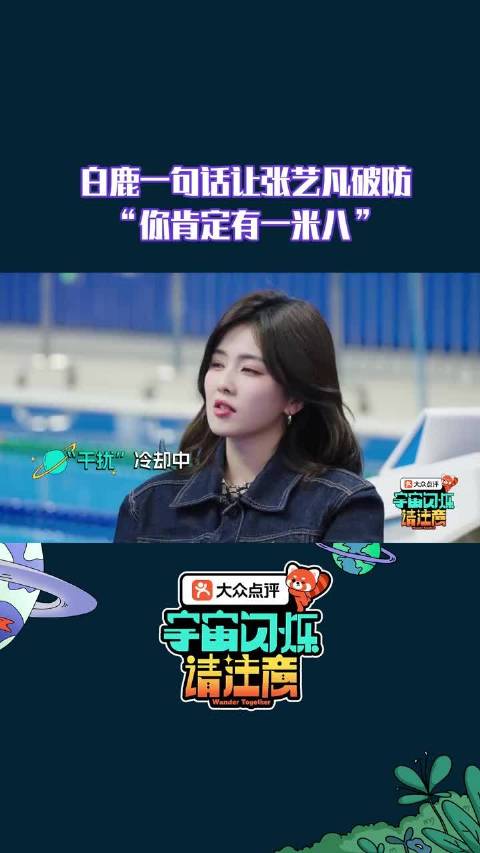 青天大老爷，她在毁谤啊！