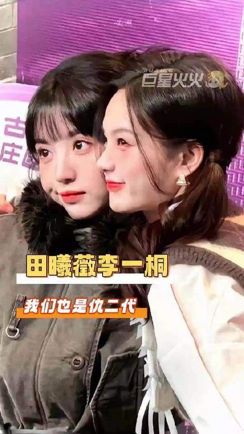 至今0人能走出200%适配度